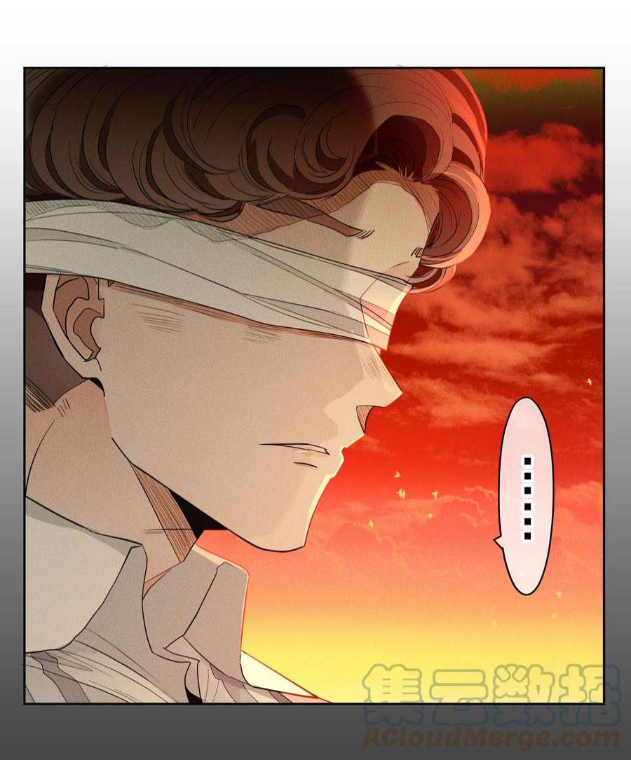 男爵维特之死030 情报