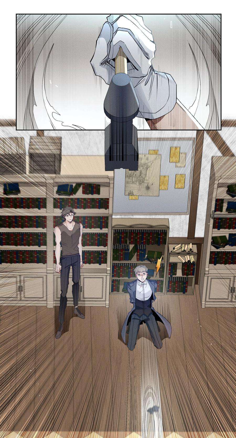 男爵维特之死031 疯狗的试探