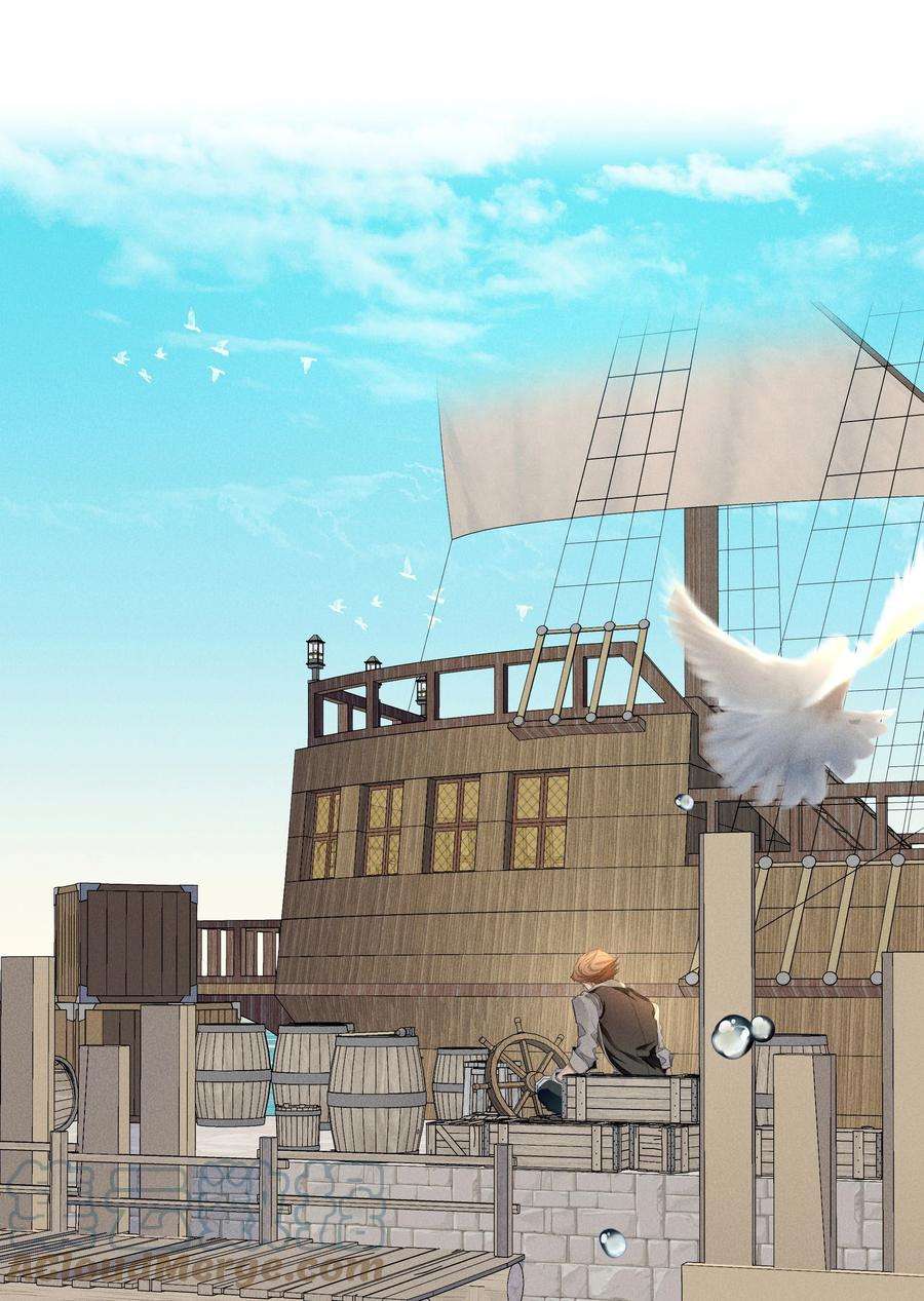 男爵维特之死031 疯狗的试探