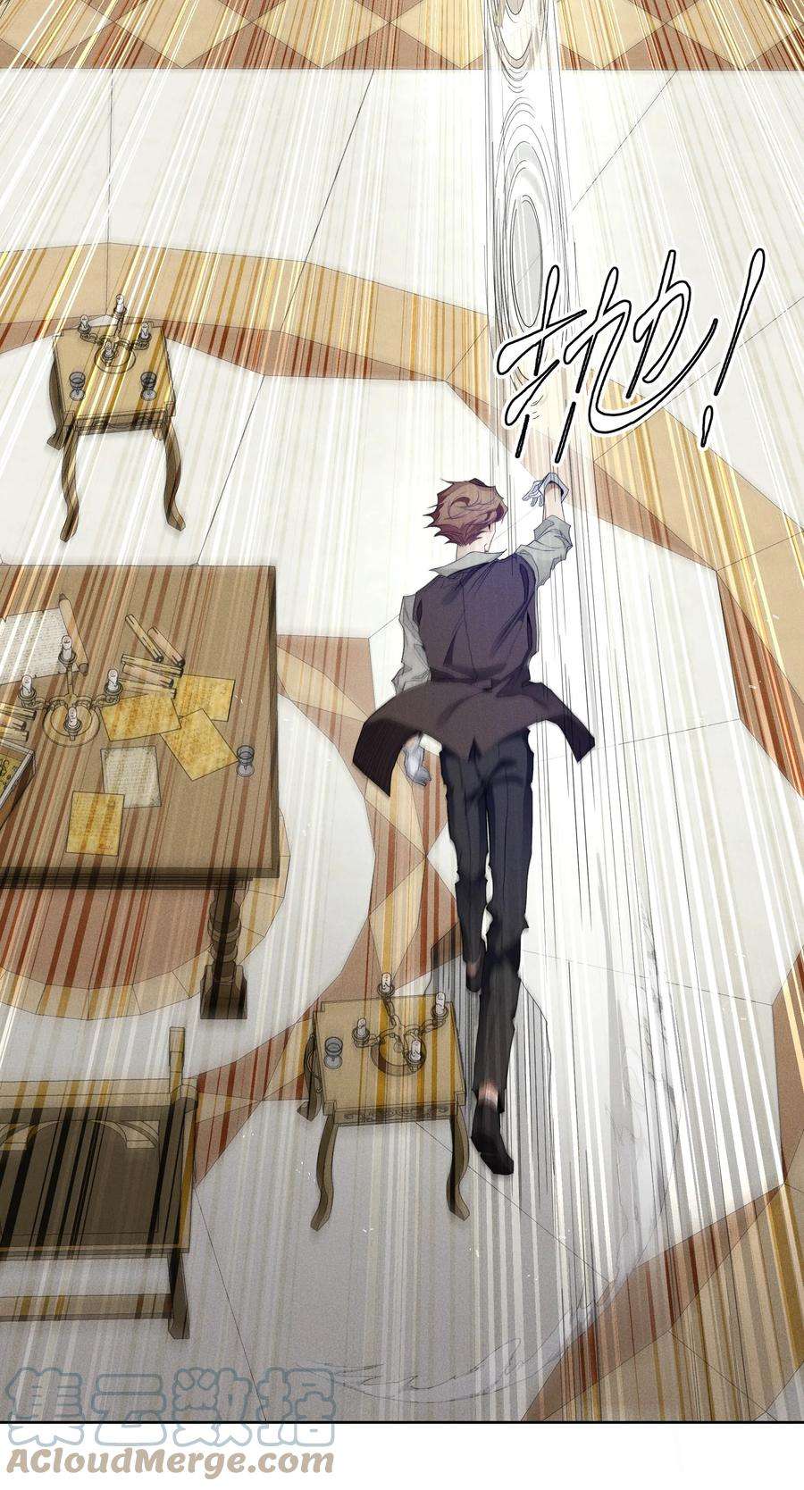 男爵维特之死031 疯狗的试探