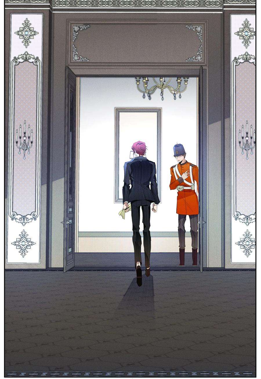 男爵维特之死033 深陷局中