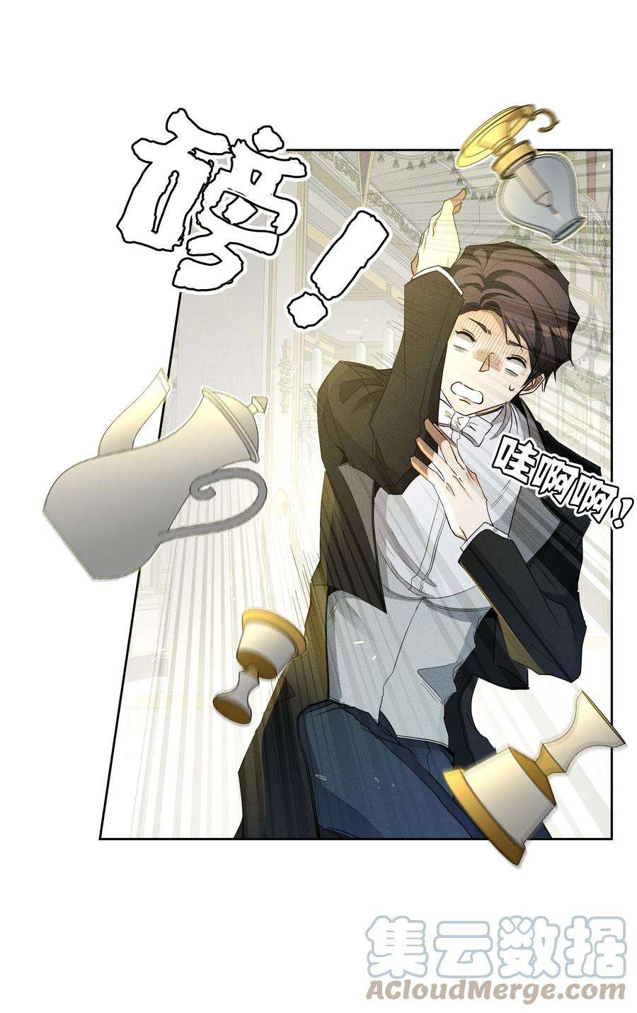 男爵维特之死033 深陷局中