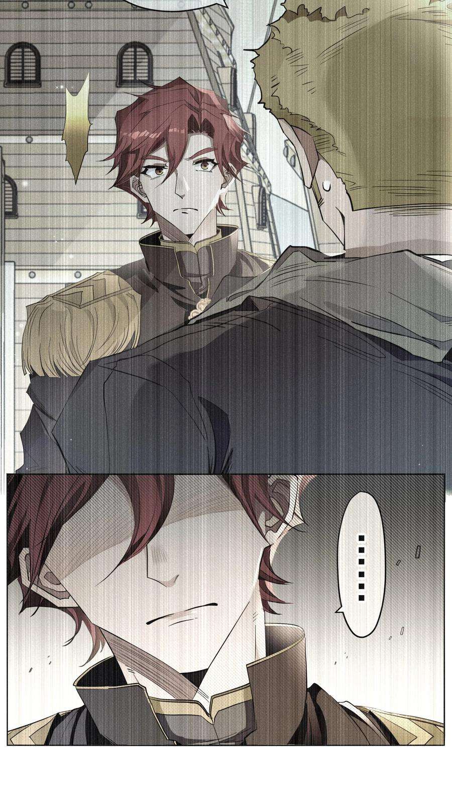 男爵维特之死034 计谋的始终