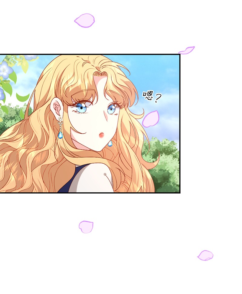 冷酷王子和他的“男”医生05 一门之隔