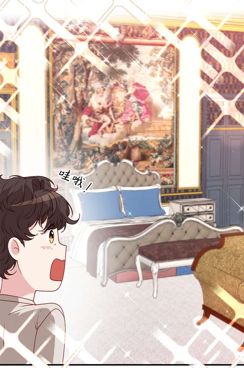 冷酷王子和他的“男”医生05 一门之隔