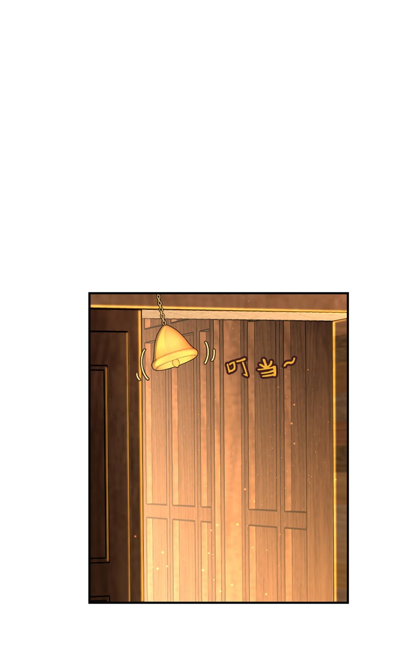 冷酷王子和他的“男”医生08 女巫传说