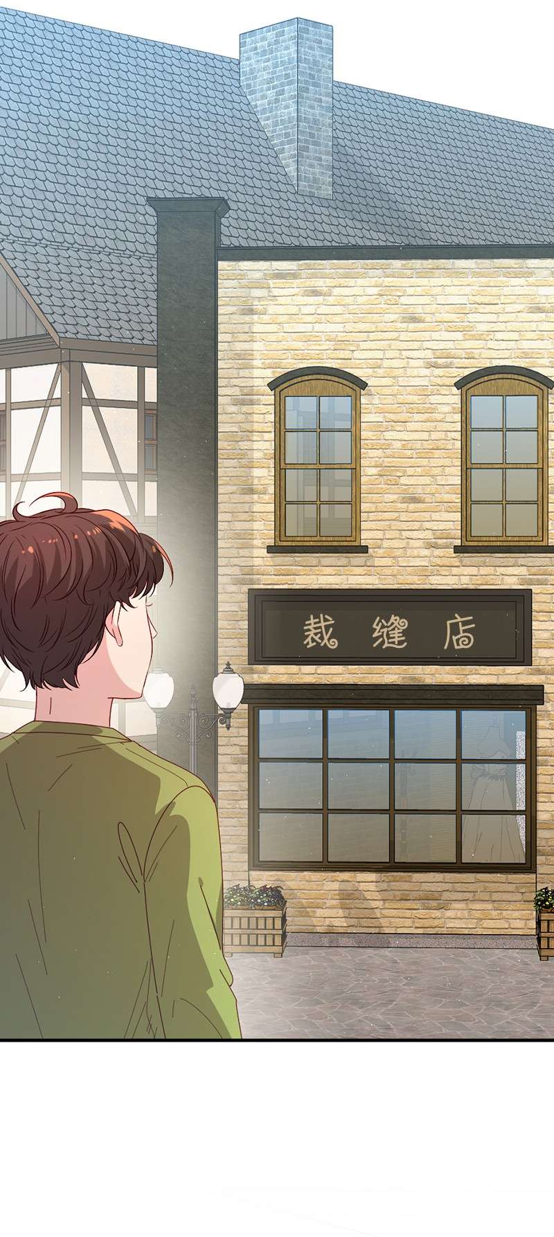冷酷王子和他的“男”医生10 都城见闻