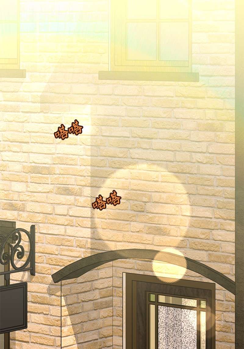 冷酷王子和他的“男”医生11 神秘商店