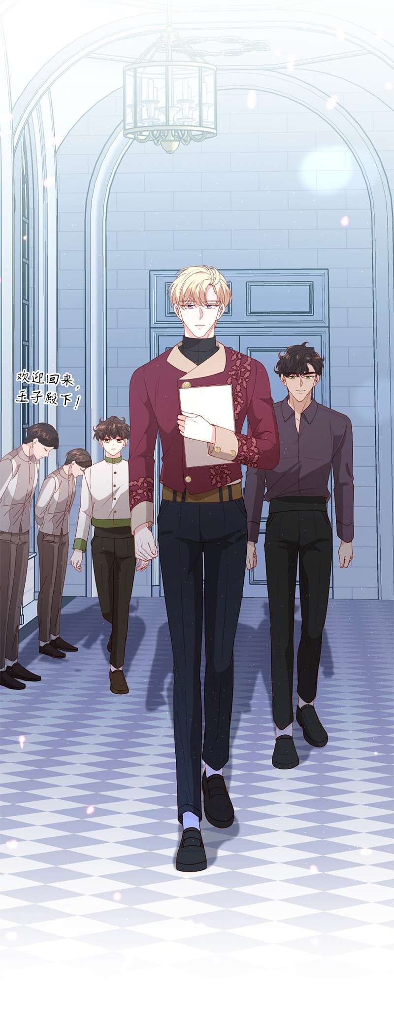 冷酷王子和他的“男”医生19 国王心事