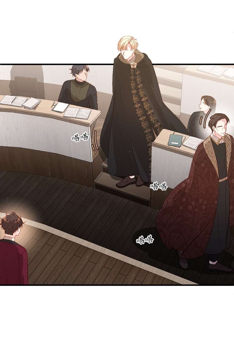 冷酷王子和他的“男”医生24 化险为夷