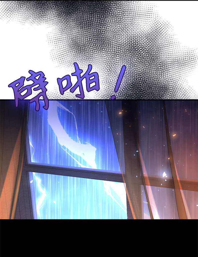 冷酷王子和他的“男”医生25 心力交瘁