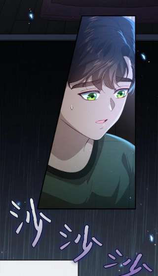 冷酷王子和他的“男”医生32 华丽变身
