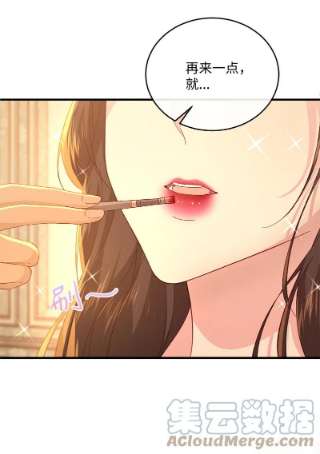 冷酷王子和他的“男”医生32 华丽变身