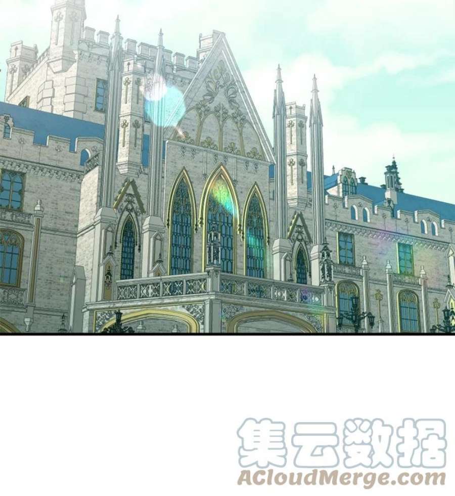 冷酷王子和他的“男”医生37 小心试探