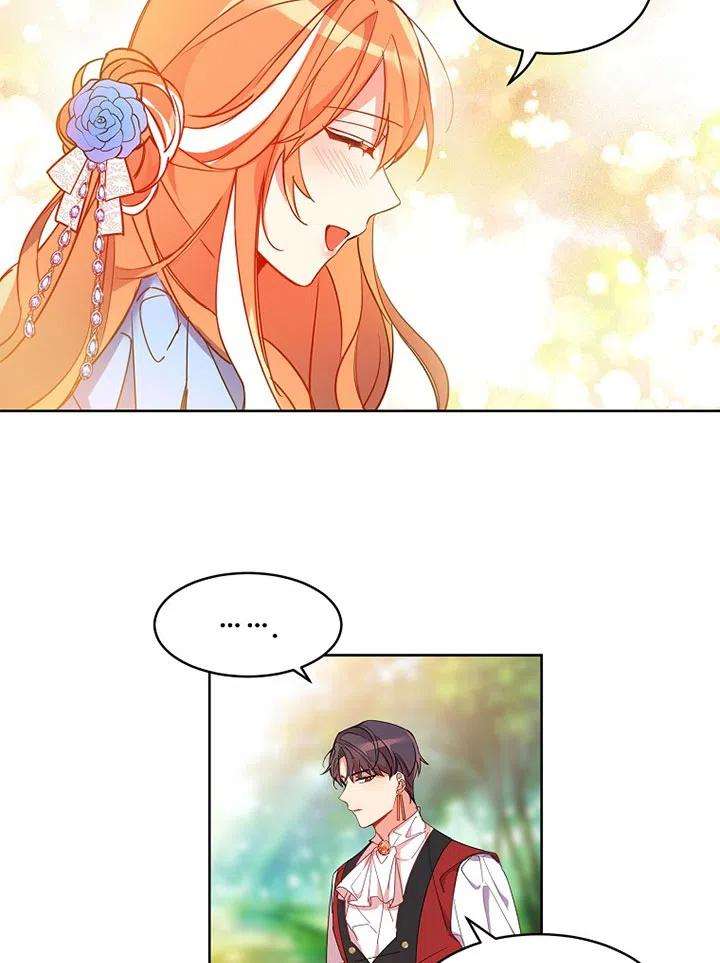 公爵家的第99位新娘02话