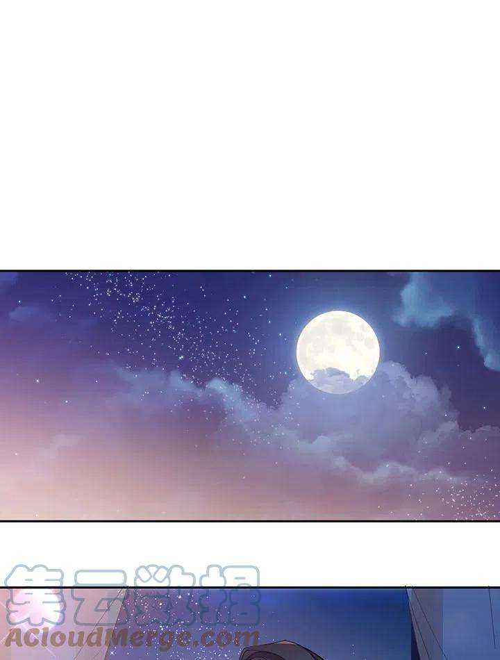 公爵家的第99位新娘03话