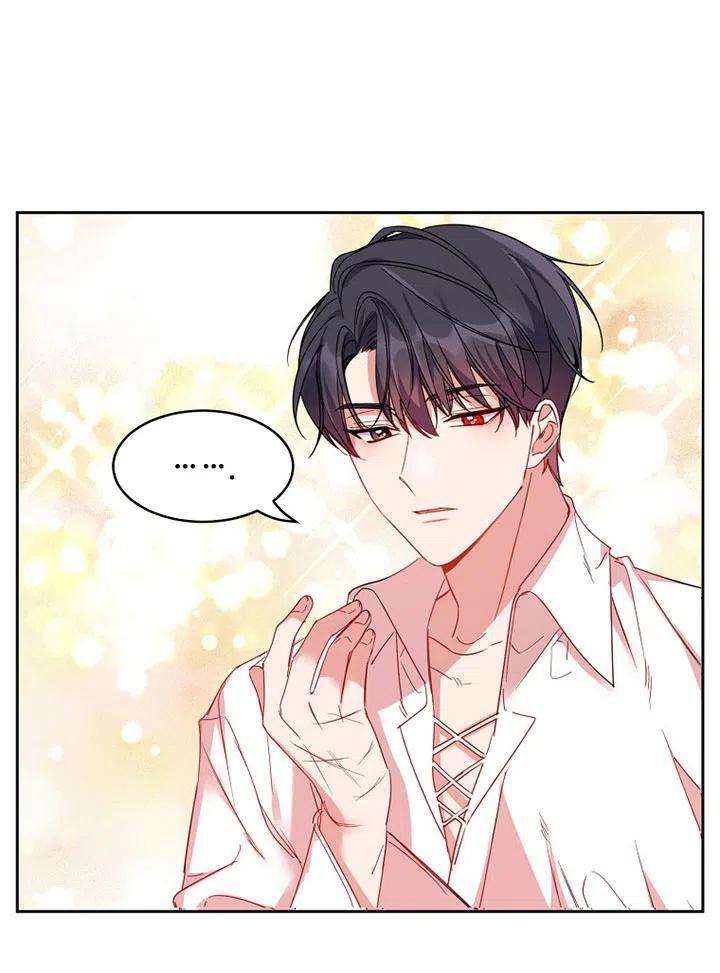 公爵家的第99位新娘07话