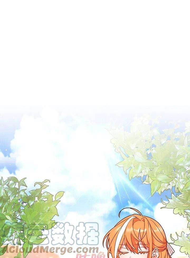 公爵家的第99位新娘10话