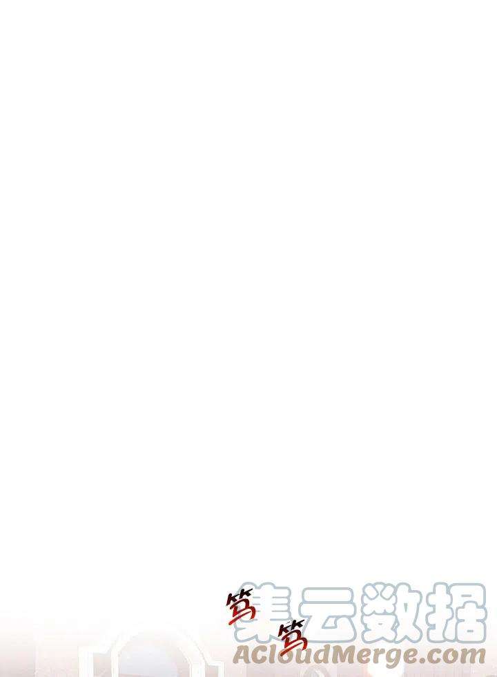 公爵家的第99位新娘10话