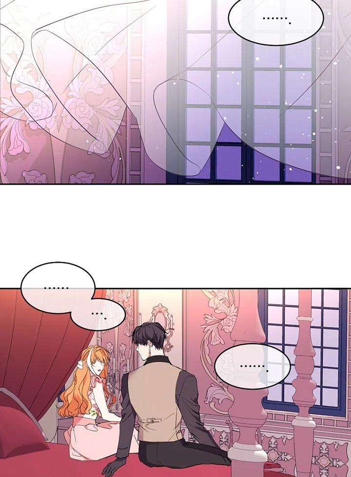 公爵家的第99位新娘11话