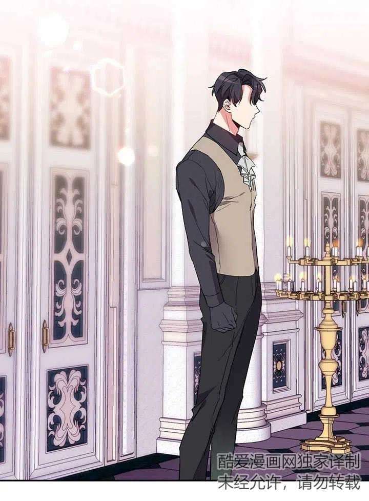 公爵家的第99位新娘11话