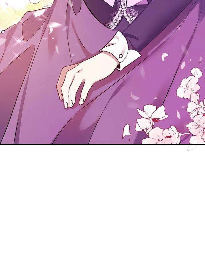 公爵家的第99位新娘12话