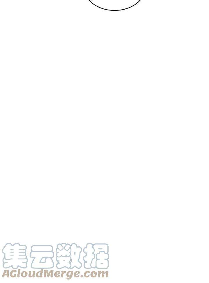 公爵家的第99位新娘13话