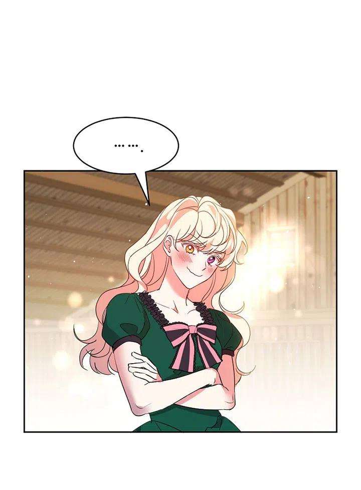 公爵家的第99位新娘14话