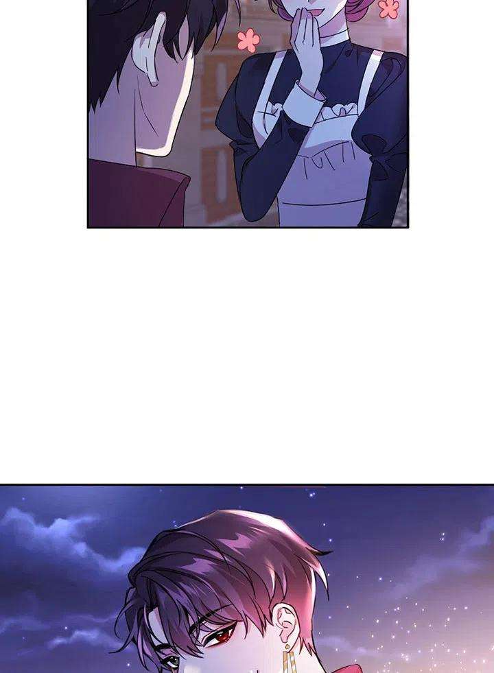 公爵家的第99位新娘15话