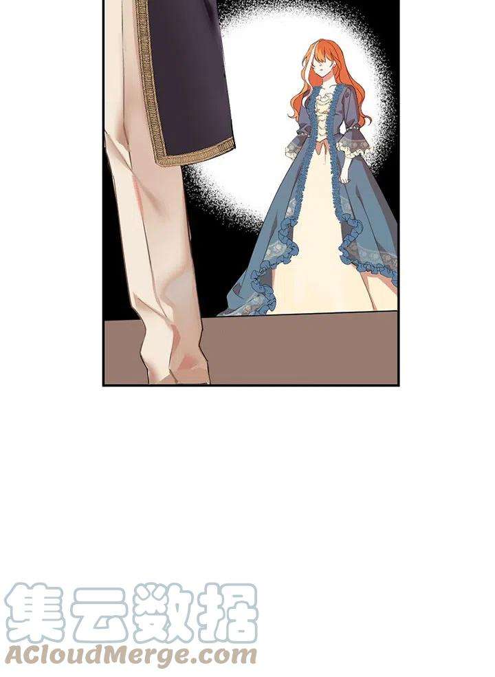 公爵家的第99位新娘15话