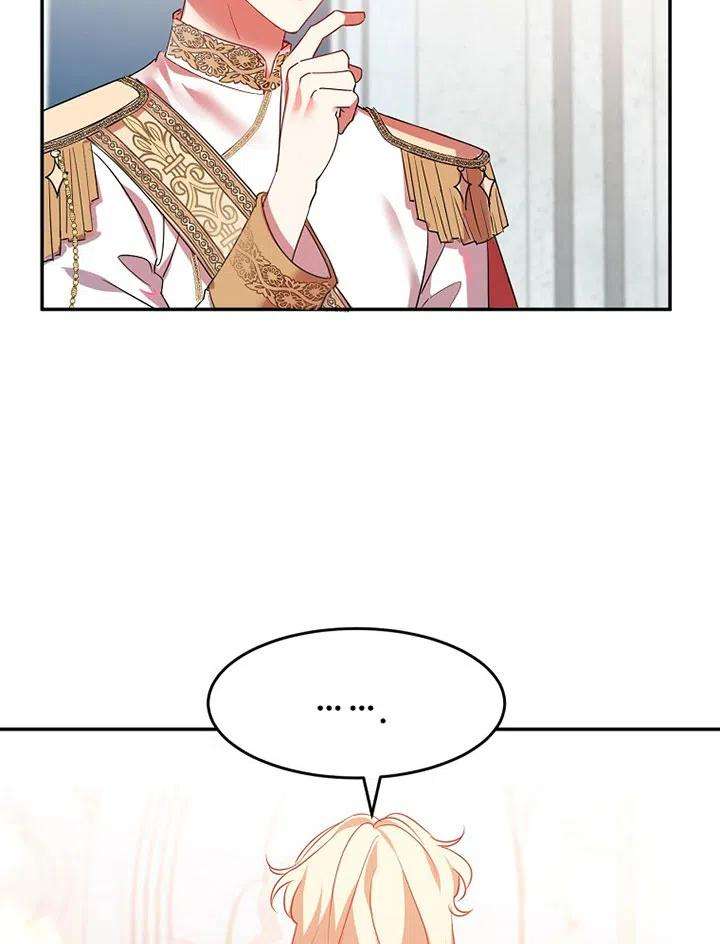 公爵家的第99位新娘15话
