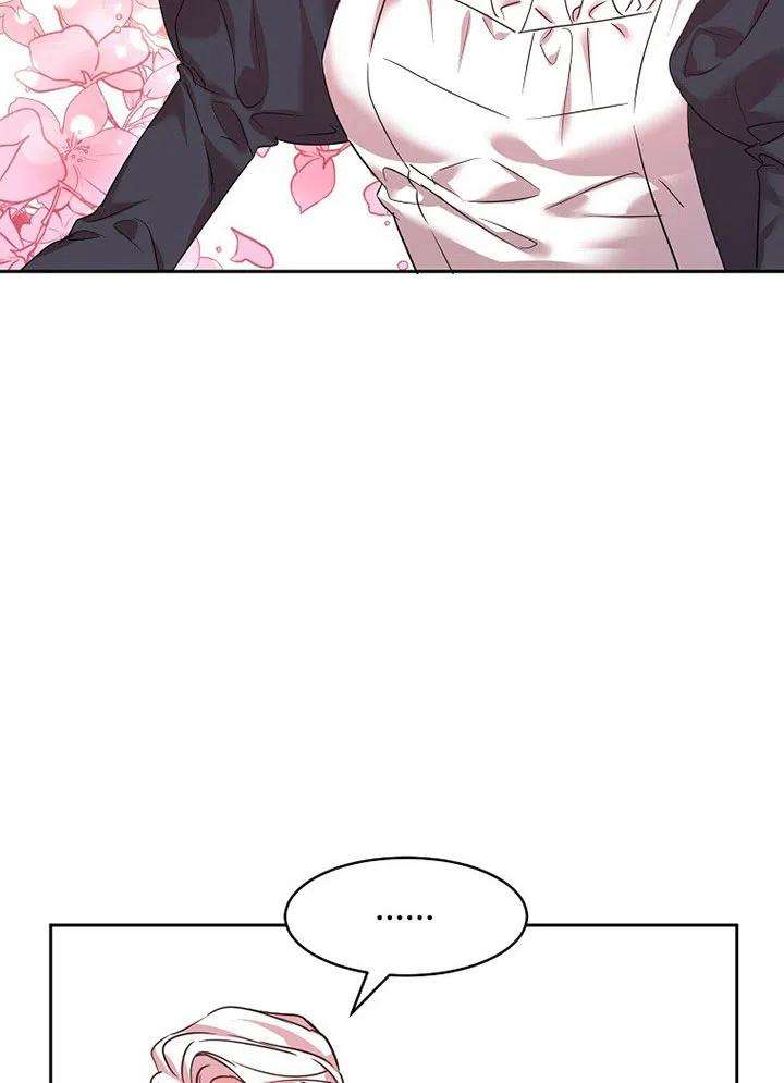 公爵家的第99位新娘16话