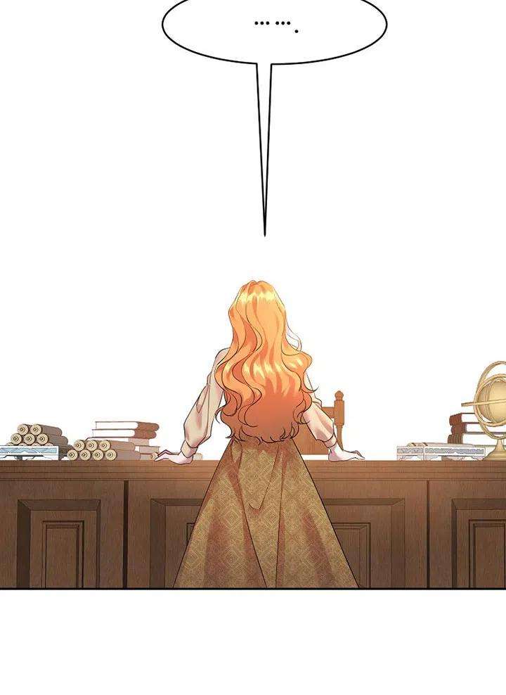 公爵家的第99位新娘17话