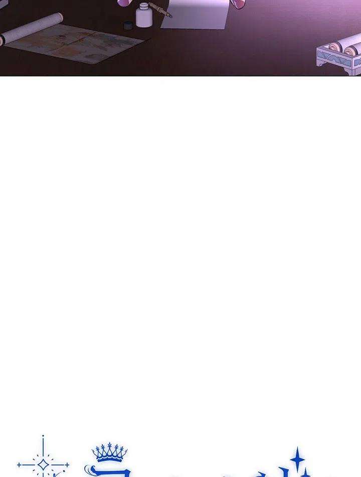 公爵家的第99位新娘17话