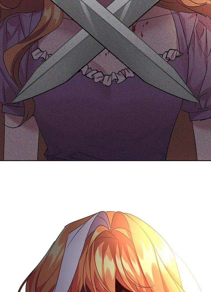 公爵家的第99位新娘18话