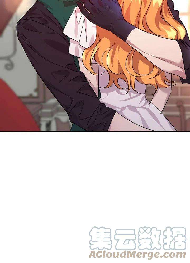 公爵家的第99位新娘18话