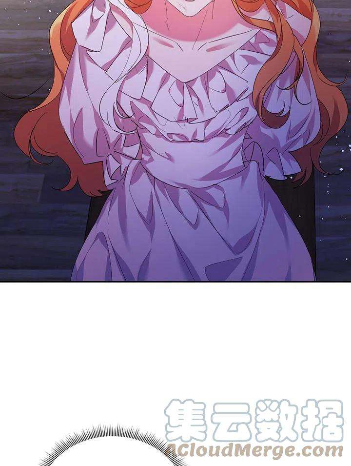 公爵家的第99位新娘19话