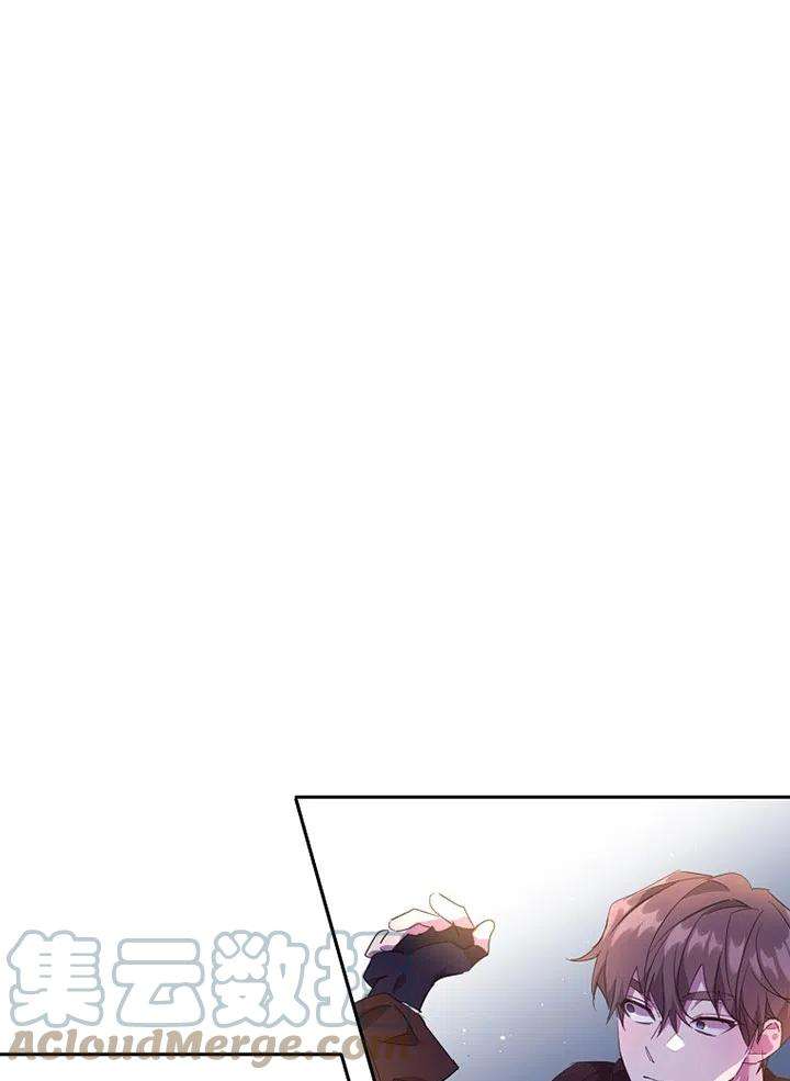 公爵家的第99位新娘20话