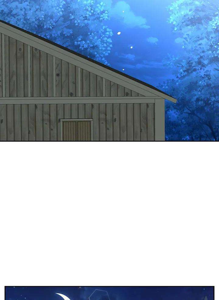 公爵家的第99位新娘21话