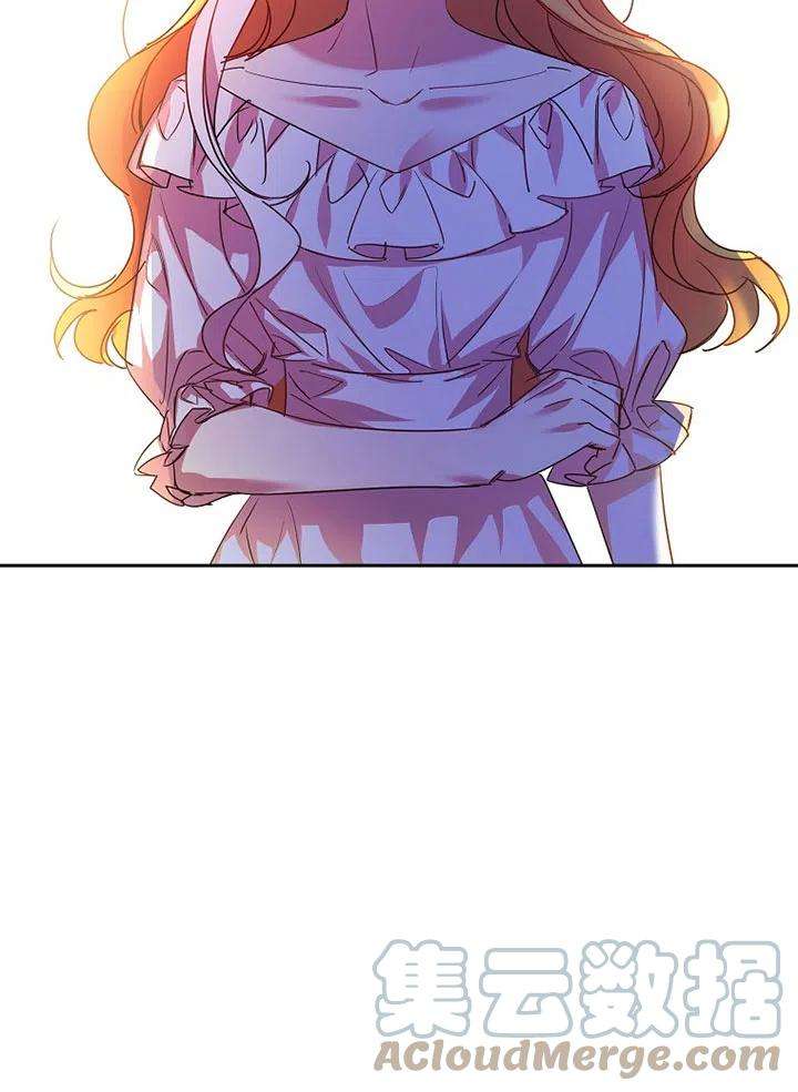 公爵家的第99位新娘21话