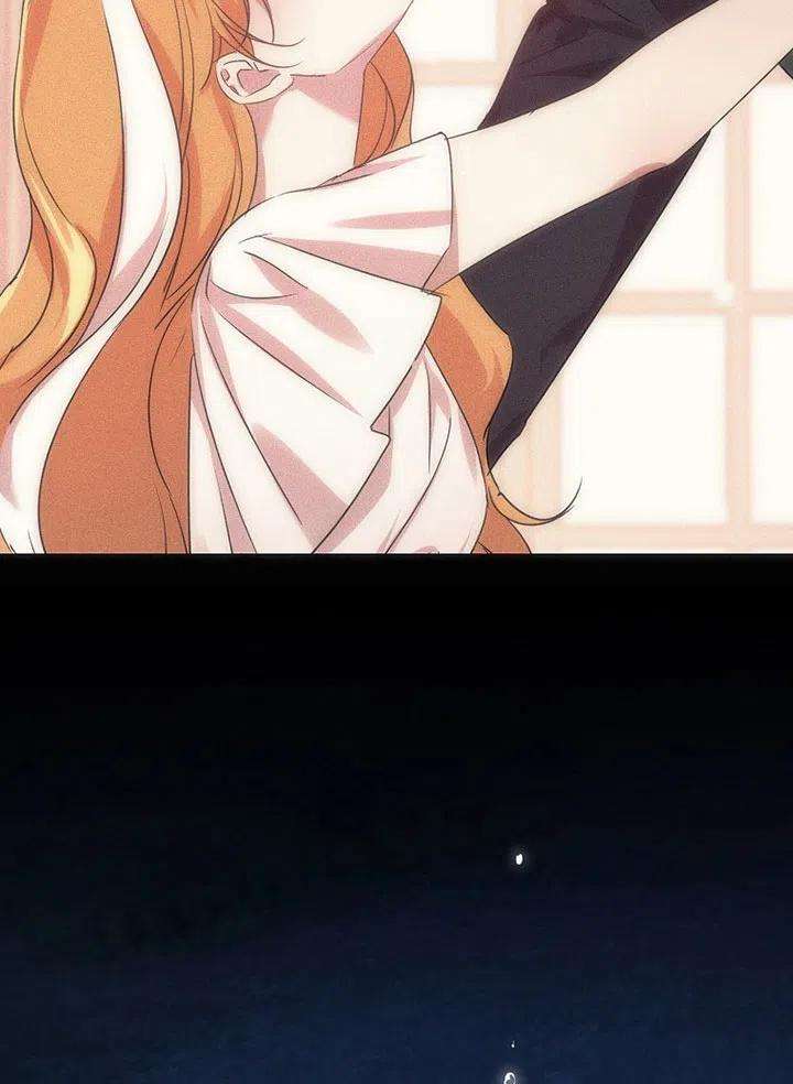 公爵家的第99位新娘21话