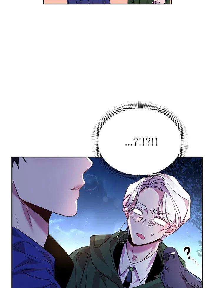 公爵家的第99位新娘21话