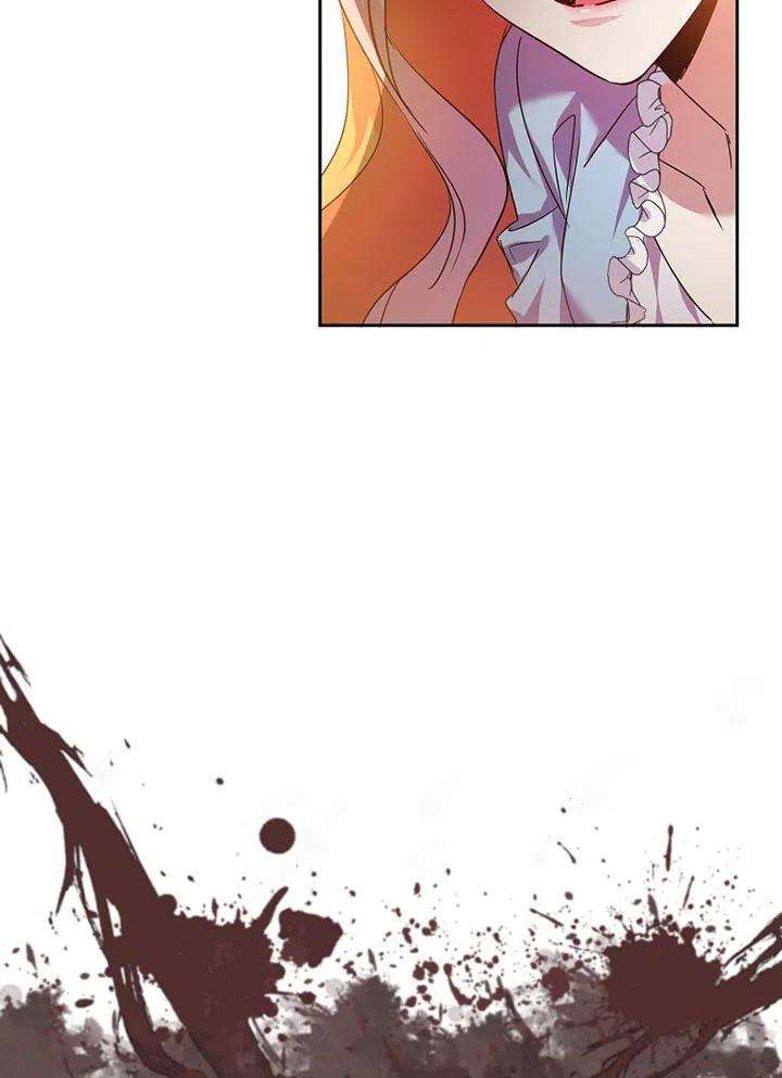 公爵家的第99位新娘22话