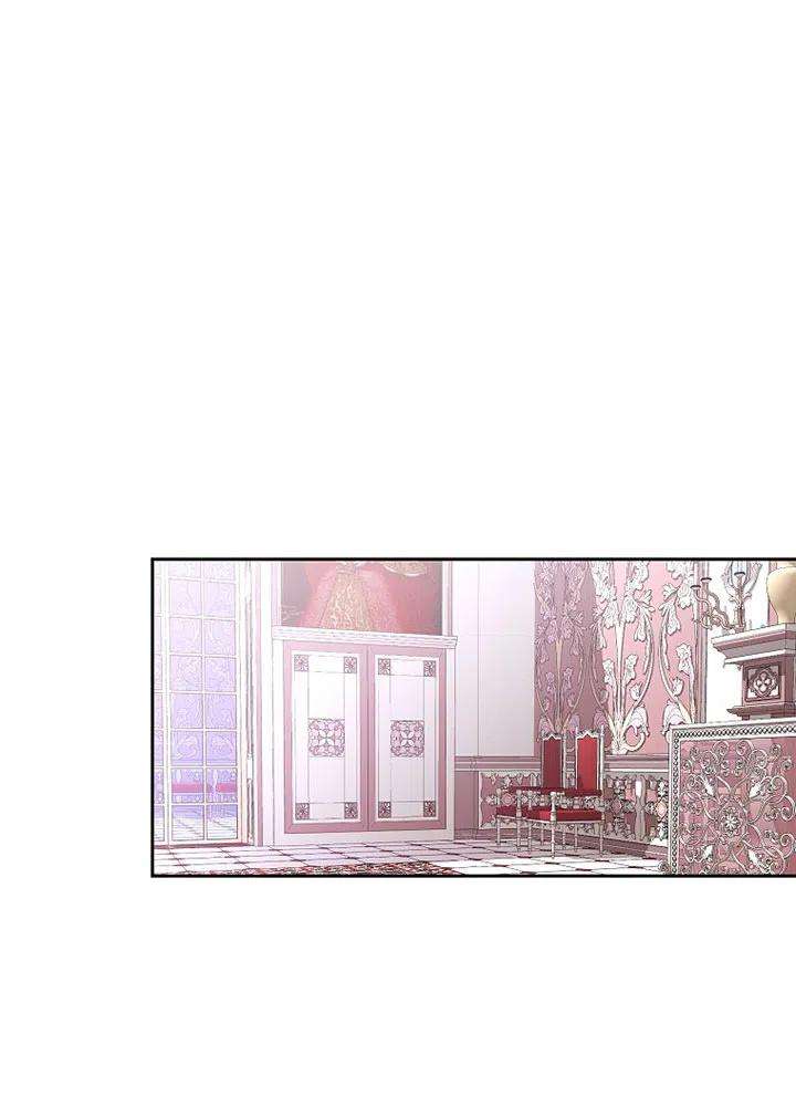 公爵家的第99位新娘22话