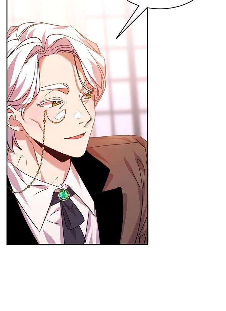 公爵家的第99位新娘22话