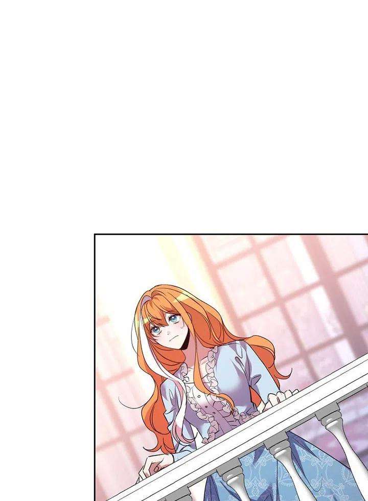 公爵家的第99位新娘23话