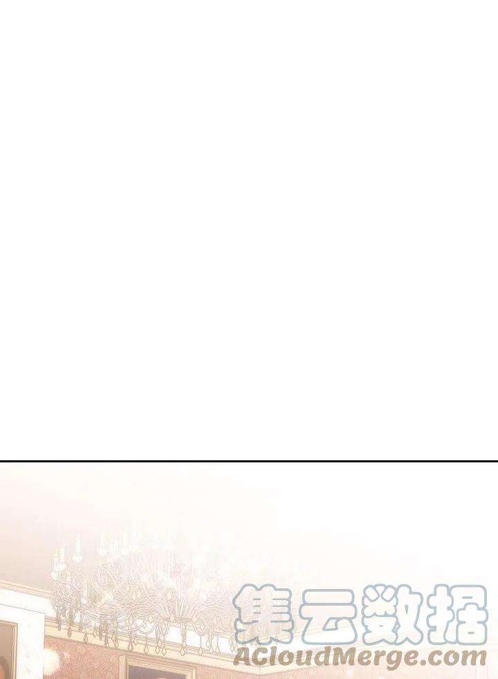 公爵家的第99位新娘24话