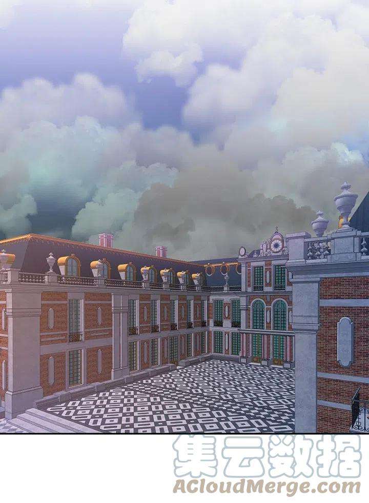 公爵家的第99位新娘24话