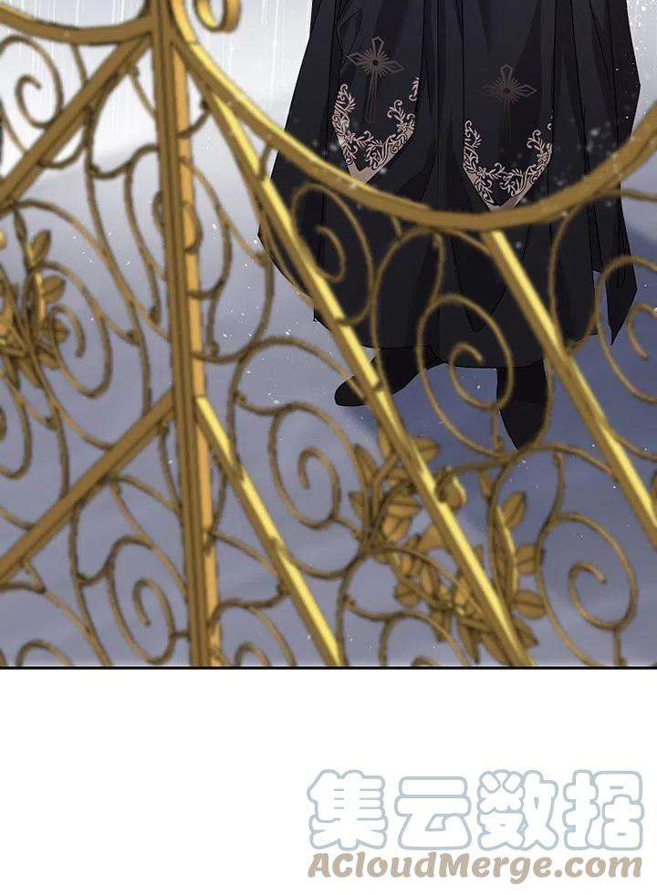 公爵家的第99位新娘24话