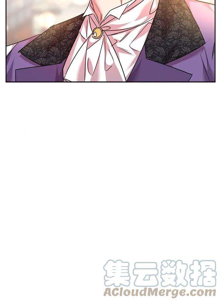 公爵家的第99位新娘24话